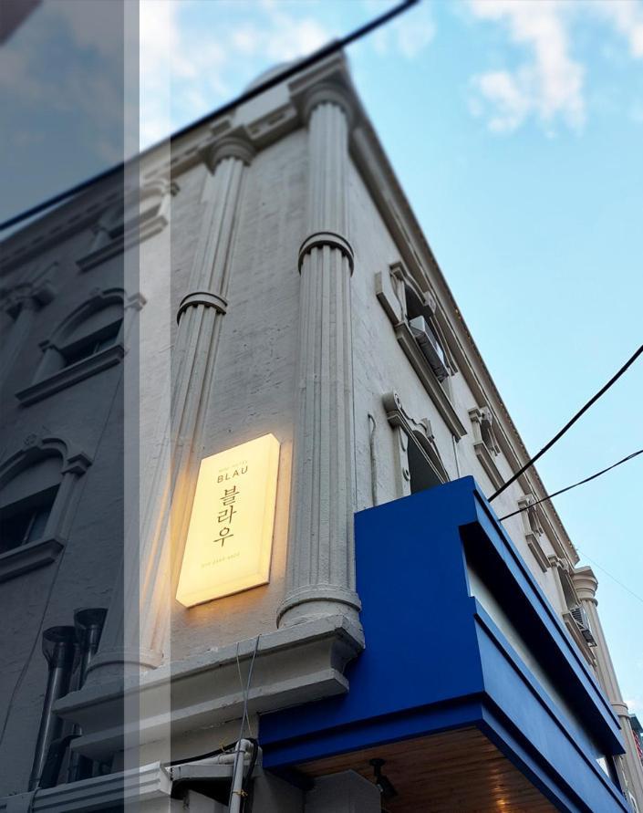 Blau Guesthouse Kjongdzsu Kültér fotó